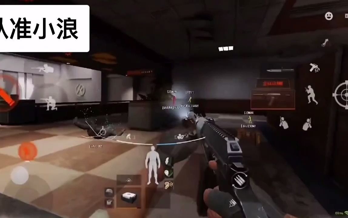 五粮液是什么梗